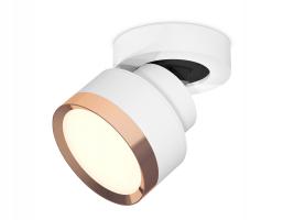 Комплект накладного поворотного светильника XM8101005 SWH/PPG белый песок/золото розовое полированное GX53 (A2228, A2105, C8101, N8126) Ambrella light