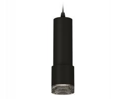 Комплект подвесного светильника XP7402002 SBK/BK черный песок/тонированный MR16 GU5.3 (A2302, C6343, A2030, C7402, N7192) Ambrella light