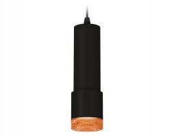 Комплект подвесного светильника XP7402005 SBK/CF черный песок/кофе MR16 GU5.3 (A2302, C6343, A2030, C7402, N7195) Ambrella light