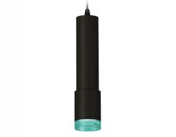 Комплект подвесного светильника XP7422004 SBK/BL черный песок/голубой MR16 GU5.3 (A2302, C6356, A2030, C7422, N7194) Ambrella light