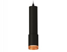 Комплект подвесного светильника XP7422005 SBK/CF черный песок/кофе MR16 GU5.3 (A2302, C6356, A2030, C7422, N7195) Ambrella light