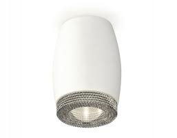 Комплект накладного светильника XS1122010 SWH/CL белый песок/прозрачный MR16 GU5.3 (C1122, N7191) Ambrella light