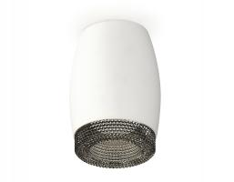 Комплект накладного светильника XS1122011 SWH/BK белый песок/тонированный MR16 GU5.3 (C1122, N7192) Ambrella light