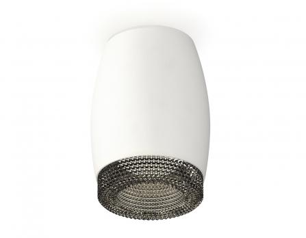 Комплект накладного светильника XS1122011 SWH/BK белый песок/тонированный MR16 GU5.3 (C1122, N7192) Ambrella light