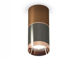 Комплект накладного светильника XS6303021 DCH/CF/PPG черный хром/кофе песок/золото розовое полированное MR16 GU5.3 (C6303, C6304, A2063, N6135) Ambrella light
