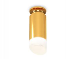 Комплект накладного светильника XS6327083 PYG/FR золото желтое полированное/белый матовый MR16 GU5.3 (N6905, C6327, N6256) Ambrella light