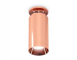 Комплект накладного светильника XS6326080 PPG золото розовое полированное MR16 GU5.3 (N6906, C6326, N6135) Ambrella light