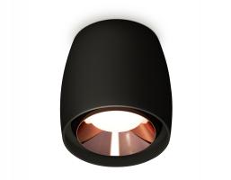 Комплект накладного светильника XS1142005 SBK/PPG черный песок/золото розовое полированное MR16 GU5.3 (C1142, N7035) Ambrella light