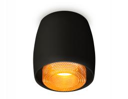 Комплект накладного светильника с композитным хрусталем XS1142024 SBK/CF черный песок/кофе MR16 GU5.3 (C1142, N7195) Ambrella light
