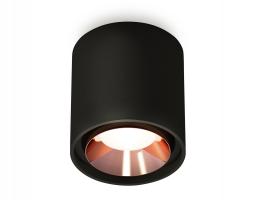 Комплект накладного светильника XS7723005 SBK/PPG черный песок/золото розовое полированное MR16 GU5.3 (C7723, N7035) Ambrella light
