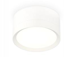 Комплект накладного светильника XS8101001 SWH белый песок GX53 (C8101, N8112) Ambrella light