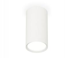 Комплект накладного светильника XS8161001 SWH белый песок GX53 (C8161, N8112) Ambrella light