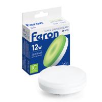 Лампа светодиодная Feron LB-455 GX53 12W зеленая