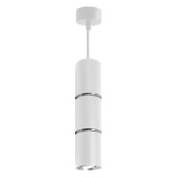 Светильник потолочный Feron ML1868 Barrel ZEN levitation на подвесе MR16 35W 230V, белый, хром, 55*180