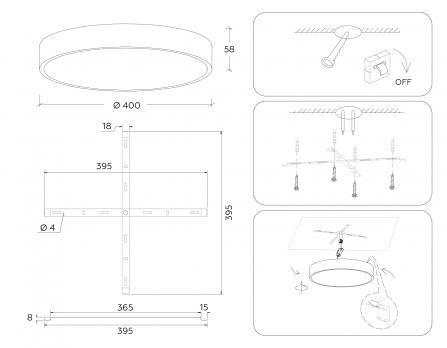 Потолочный светодиодный светильник FV5530 BK черный LED 45W 4200K D400*58 (Без ПДУ) Ambrella Light