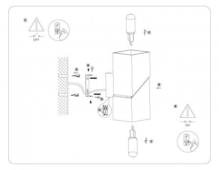 Настенный светильник со сменной лампой FW2474 WH белый G9 max 40W 155*60*90 Ambrella Light