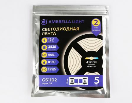Светодиодная лента Ambrella Light GS1102 2835 120Led /9.6W m/ 12V IP20 4500K 5m/кратность резки 25mm