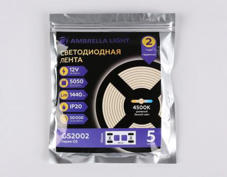 Светодиодная лента Ambrella Light GS2002 5050 60Led /14.4W m/ 12V IP20 4500K 5m