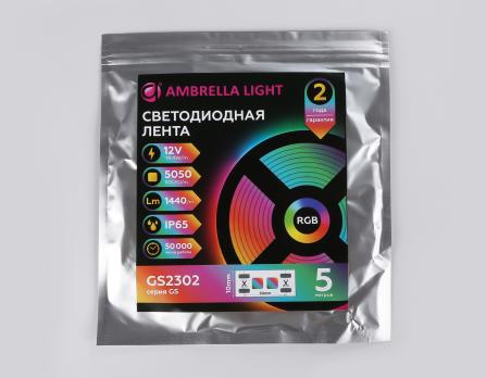 Светодиодная лента RGB Ambrella Light GS2302 5050 60Led /14.4W m/ 12V IP65 RGB 5m