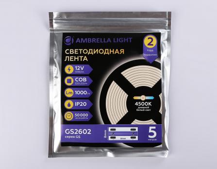 Светодиодная лента Ambrella Light GS2602 COB 320Led /10W m/ 12V IP20 4500K 5m