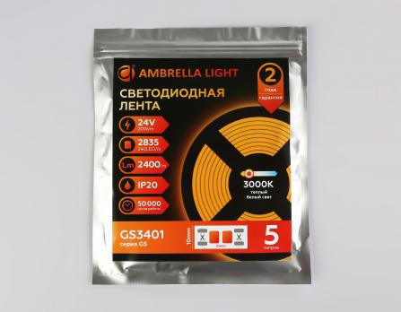 Светодиодная лента Ambrella Light GS3401 2835 240Led /20W m/ 24V IP20 3000K 5m