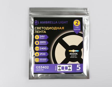 Светодиодная лента Ambrella Light GS3402 2835 240Led /20W m/ 24V IP20 4500K 5m