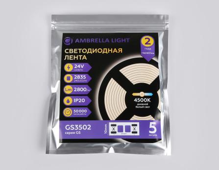 Светодиодная лента Ambrella Light GS3502 2835 240Led /22W m/ 24V IP20 4500K 5m