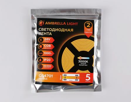 Светодиодная лента Ambrella Light GS4701 COB 480Led /12W m/ 24V IP20 3000K 5m
