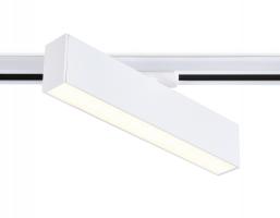 Трековый однофазный светодиодный светильник GL6761 WH белый LED 12W 3000K 300*22*48 Ambrella Light