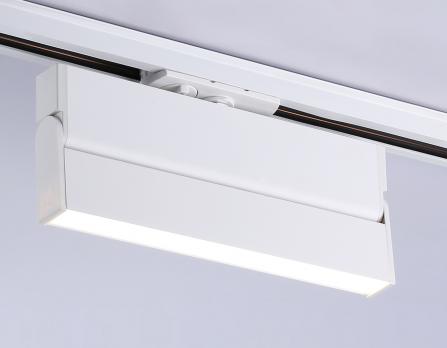 Трековый однофазный светодиодный светильник GL6806 WH белый LED 12W 4200K 230*22*87 Ambrella Light