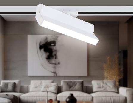 Трековый однофазный светодиодный светильник GL6806 WH белый LED 12W 4200K 230*22*87 Ambrella Light