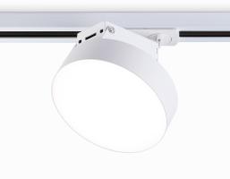 Трековый однофазный светодиодный светильник GL6837 WH белый LED 15W 4200K D115*80 Ambrella Light