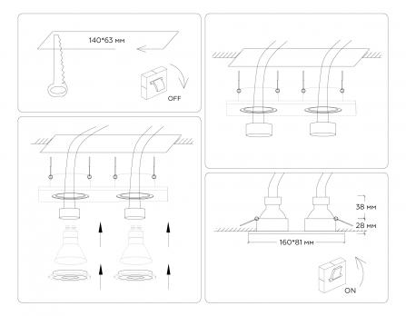 Светильник встраиваемый TN102461/2 BK черный GU5.3 160*81*28 Ambrella Light