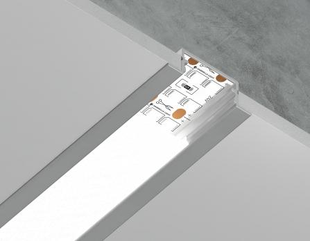 Алюминиевый профиль встраиваемый GP1200AL Ambrella Light