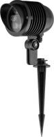 FERON SP2705