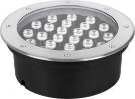 FERON SP2707