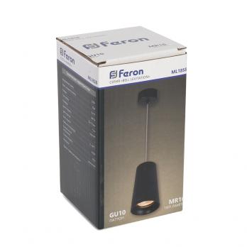Светильник потолочный Feron ML1838 Barrel BELL levitation на подвесе1,7 м ,MR16 35W 230V, черный