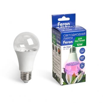 FERON LB-7060