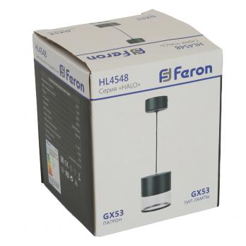 Светильник потолочный Feron HL4548 HALO levitation на подвесе GX53 12W 230V, черный 85*80