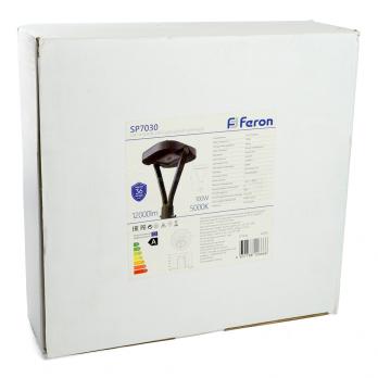 Светильник уличный FERON, SP7030, 50W 6000lm 4000K, черный