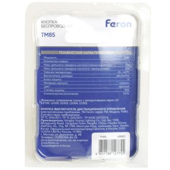 Выключатель беспроводной FERON TM85 SMART одноклавишный  soft-touch, красный