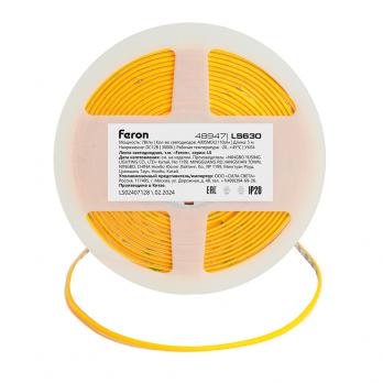 Светодиодная COB лента Feron LS630, 400SMD(2110)/ 7Вт/м 12V 5000*3*1.8мм 3000K, IP20