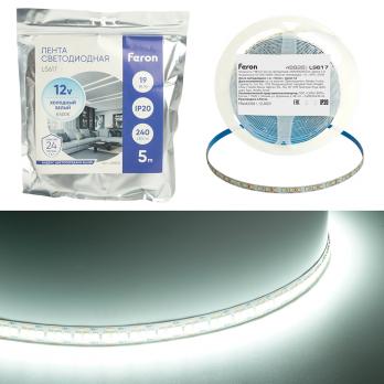 FERON LS617