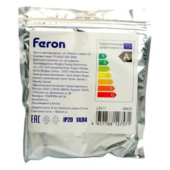Светодиодная LED лента Feron LS617, 240SMD(2835)/м 19Вт/м 12V 5000*10*1.22мм 6500К, IP20