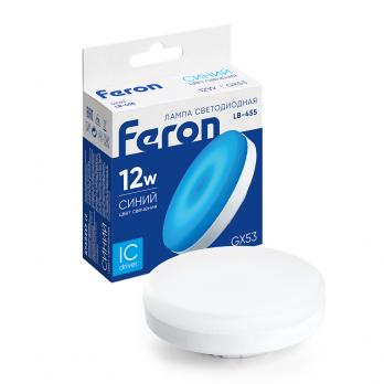 Лампа светодиодная Feron LB-455 GX53 12W 175-265V синяя