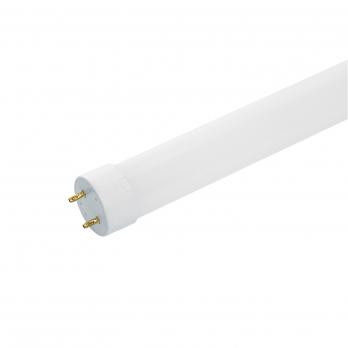Лампа светодиодная Feron LB-216 G13 48W 175-265V 6400K