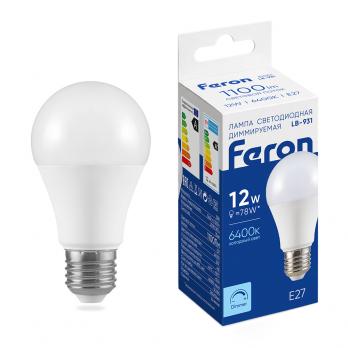 Лампа светодиодная диммируемая Feron LB-931 Шар E27 12W 230V 6400K