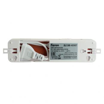 Светильник аккумуляторный Feron.One, 30LED DC, белый, EL130
