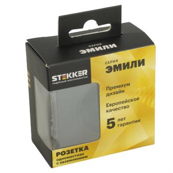 Розетка 1-местная с защитной шторкой с/з (механизм), STEKKER, 250В, 16А, серия Эмили, RST16-5110-05, черный уголь, soft touch