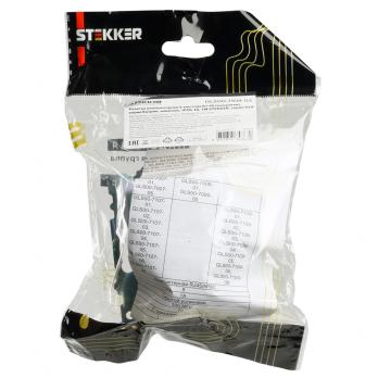 Розетка компьютерная 2-местная RJ-45 (механизм) STEKKER GLS00-7109-02, серия Катрин, шампань